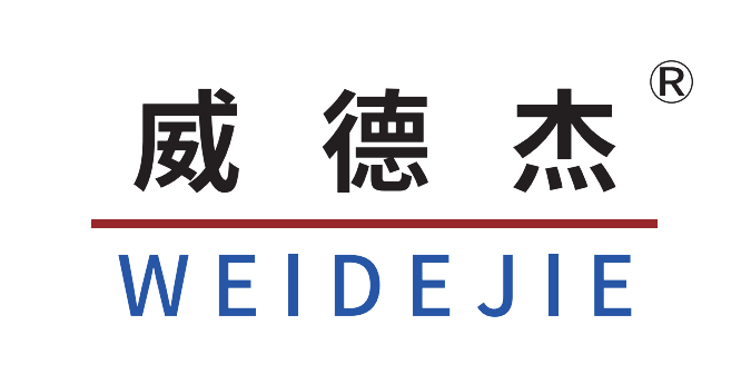 苏州威德杰